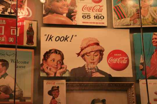 Always Coca-Cola